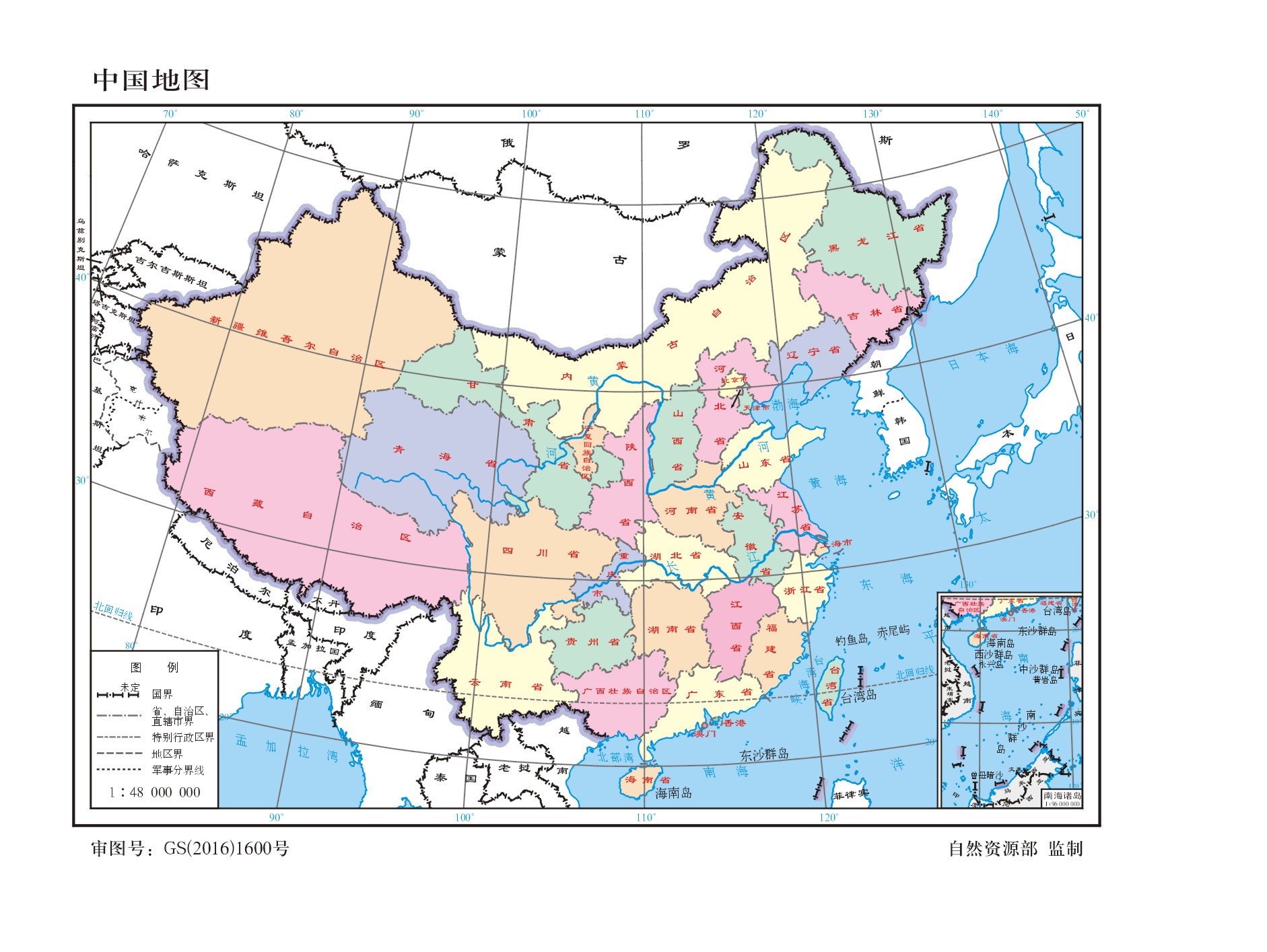 Map of China