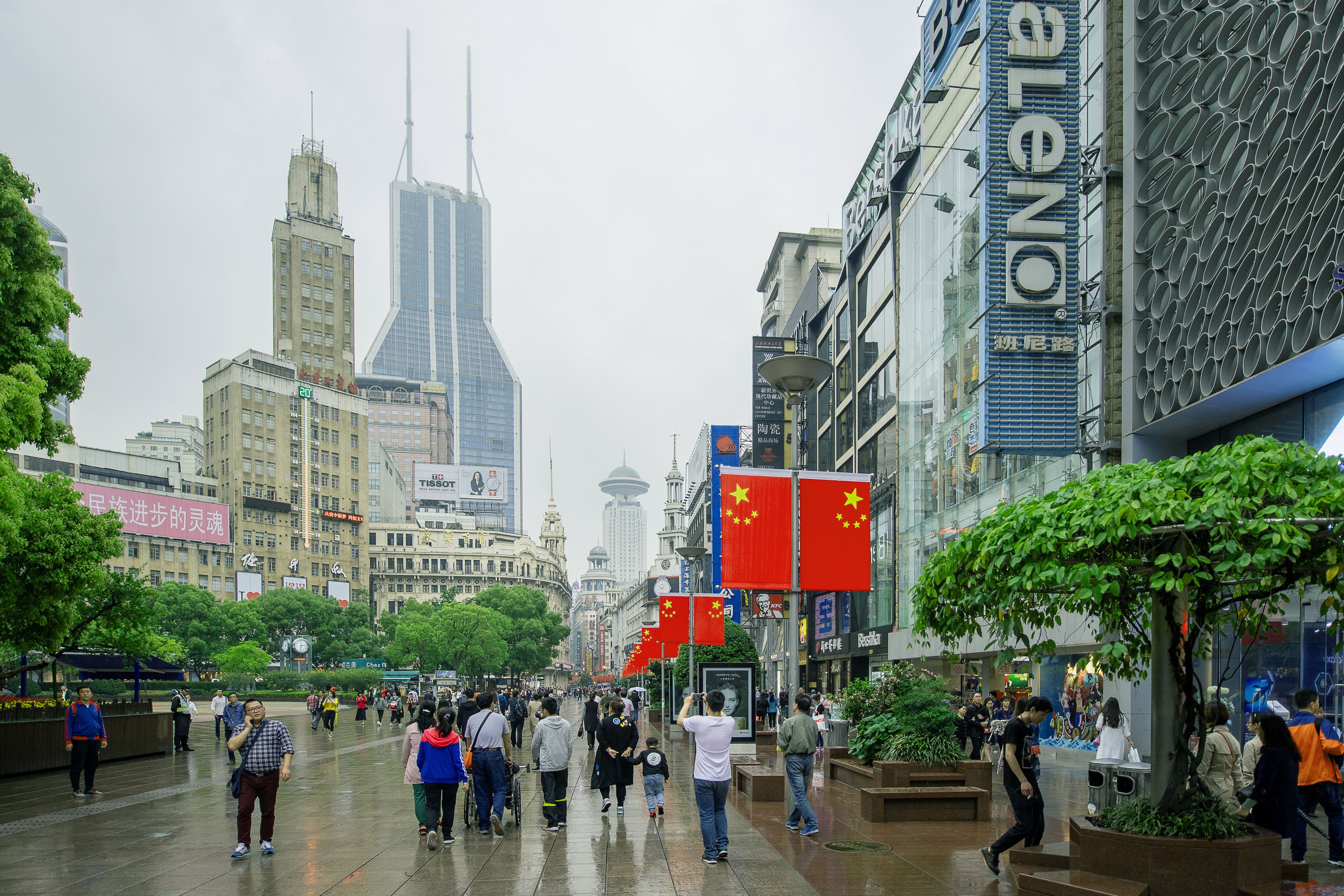 Nanjing Road