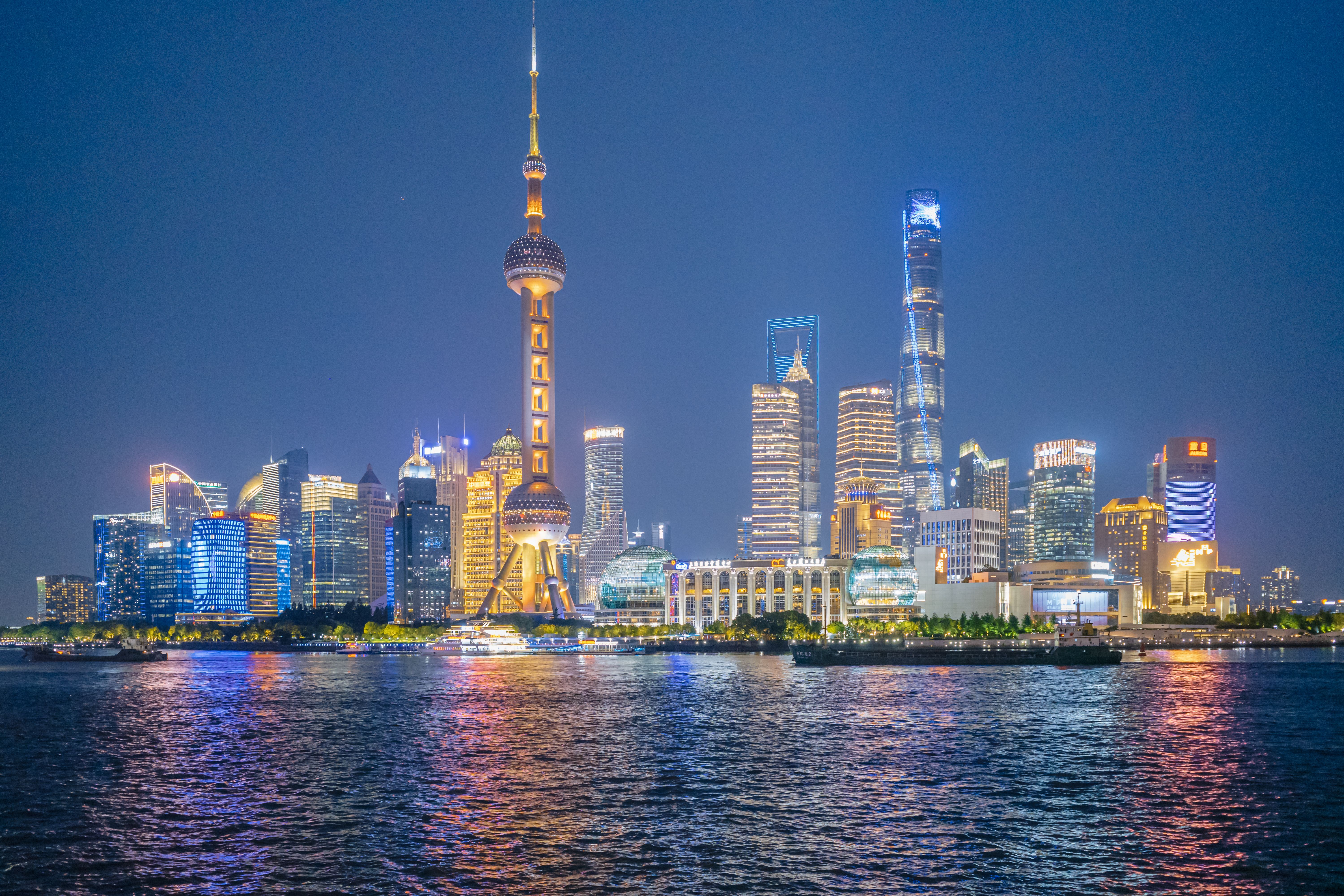 The Bund