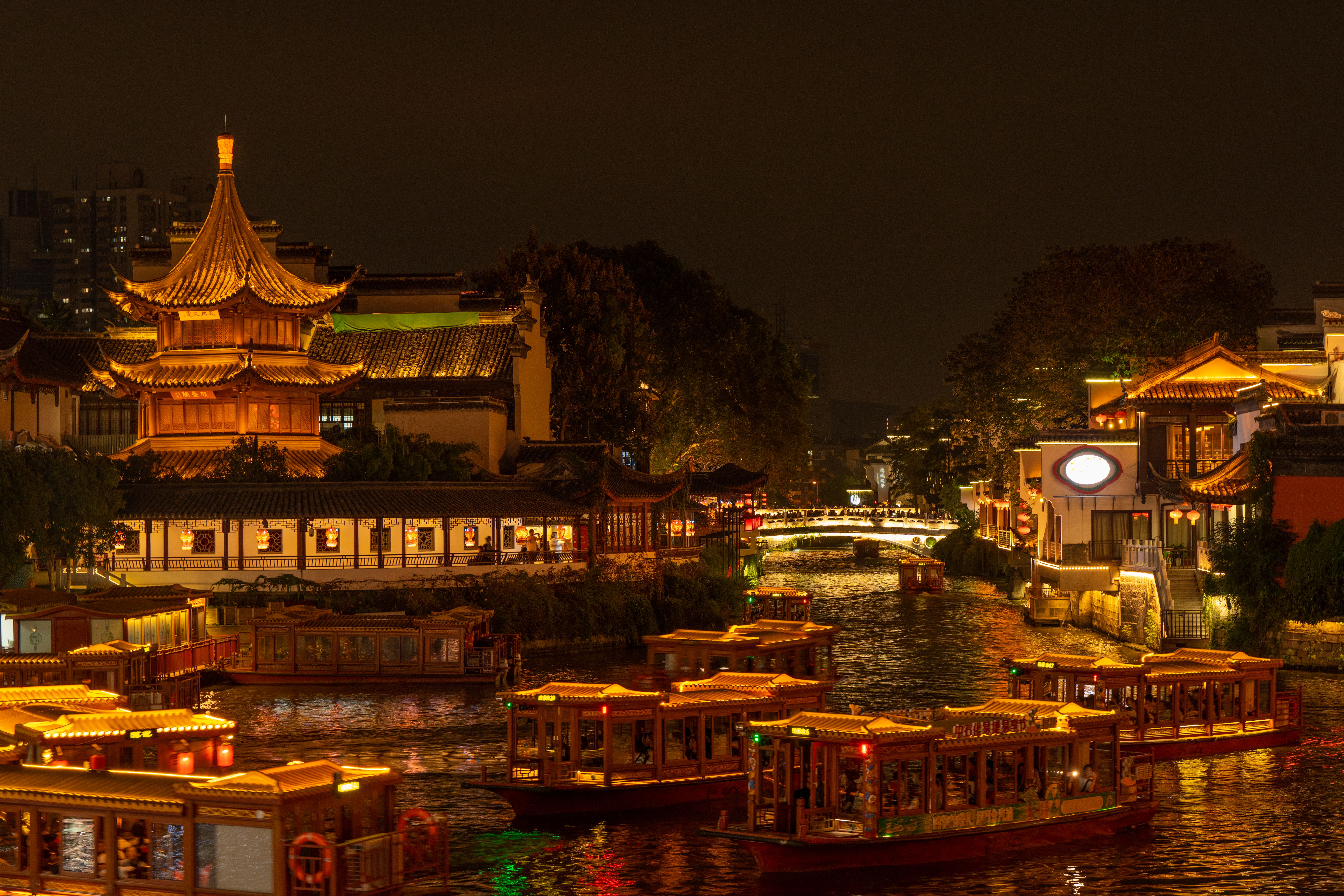 Confucius Temple