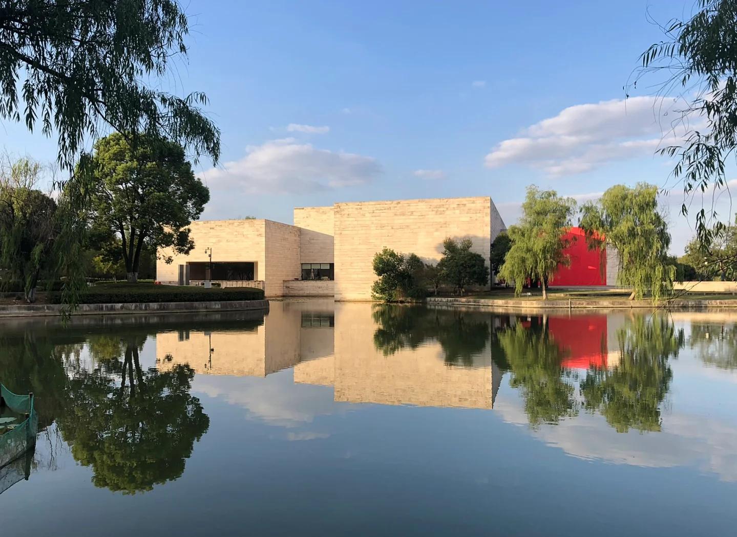 Liangzhu Museum