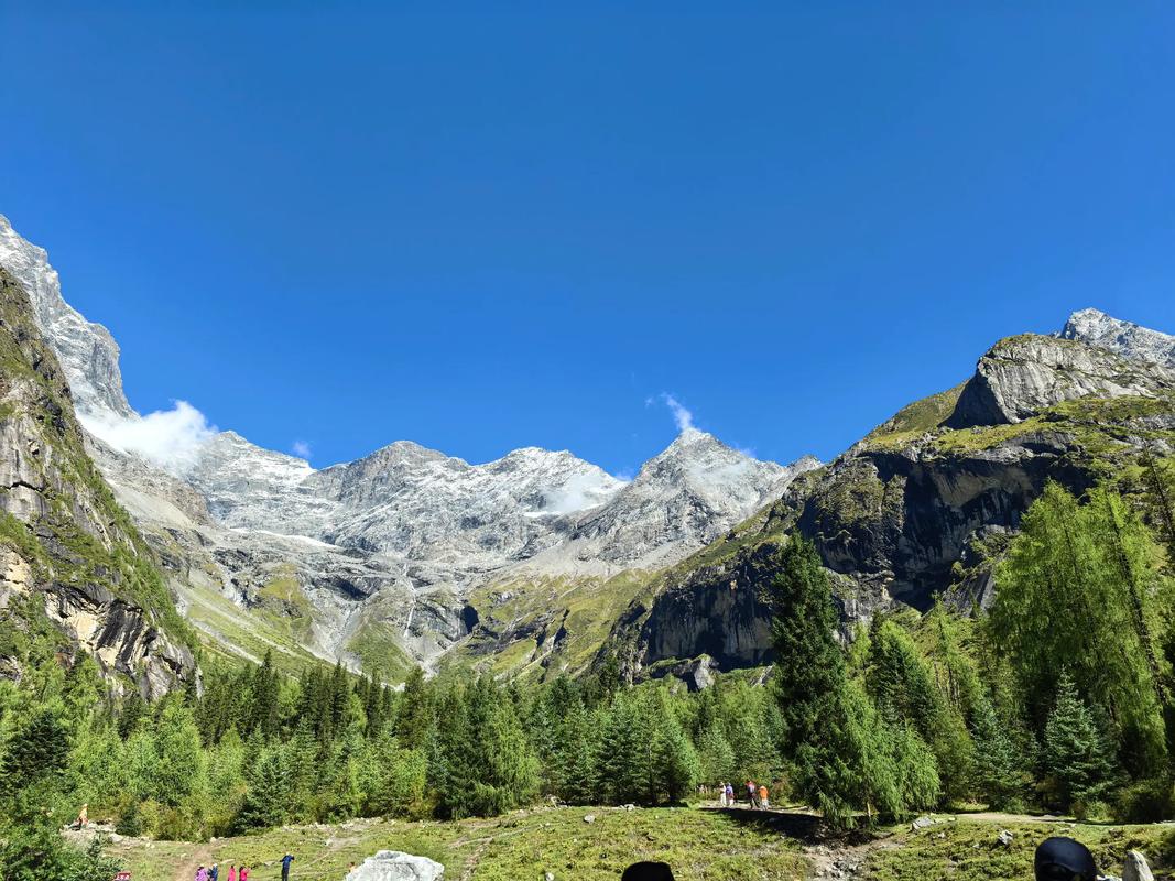 Siguniang Mountain Shuangqiao Valley