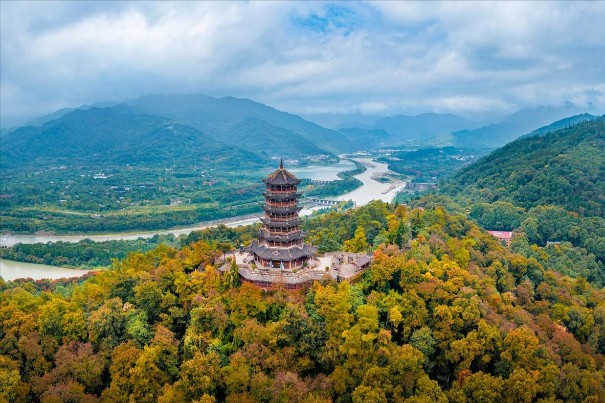 Dujiangyan Irrigation System