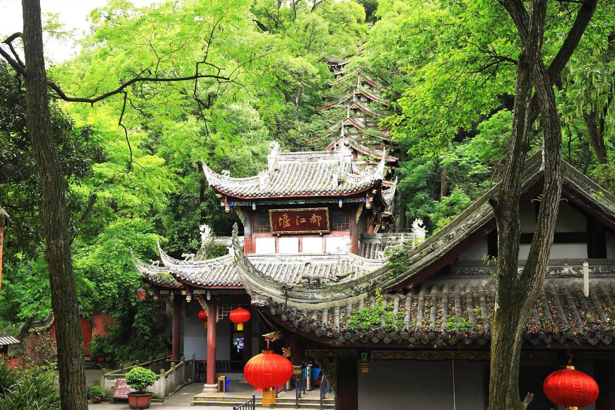 Dujiangyan Irrigation System
